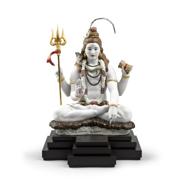 Lord Shiva Sculpture. Limited Edition in Lladró