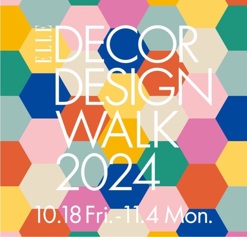 Elle Design Walk